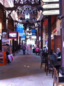 Souk Madinat