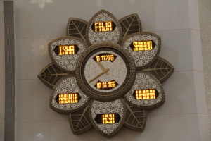 Praying times shown in the Sheikh Zayed Grand Mosque