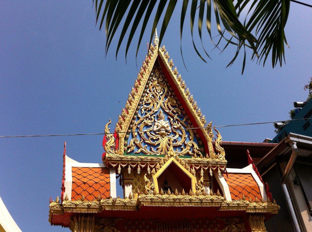 A Ko Samet shrine A Ko Samet shrine