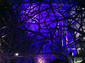 Federation Square, Melbourne