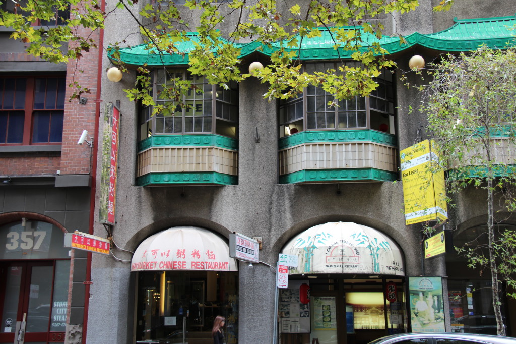 Chinatown, Sydney Chinatown, Sydney