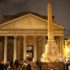 Pantheon after dark