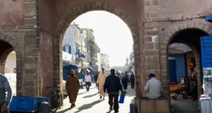 Essaouira city gate