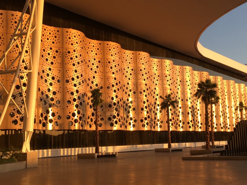 Marrakech Menara Airport Marrakech Menara Airport exterior