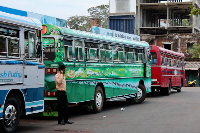 Anuradhapura bus station Anuradhapura bus station