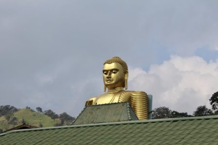 Dambulla Golden Temple