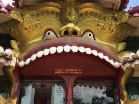 Dambulla Golden Temple Dambulla Golden Temple mouth