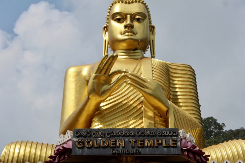 Dambulla Golden Temple Dambulla Golden Temple