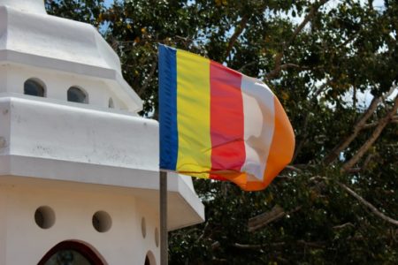 Polonnaruwa prayer flag