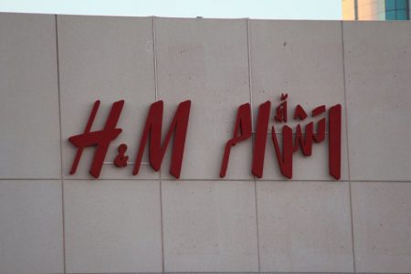 Marina Mall Abu Dhabi