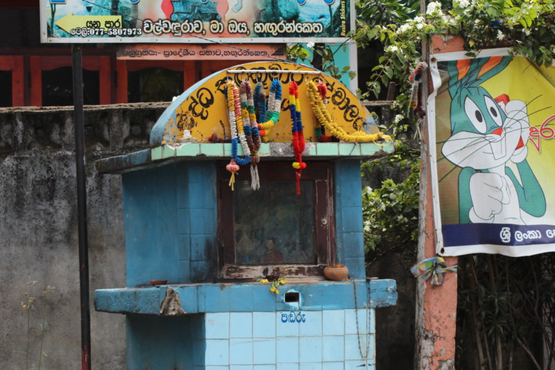 Hill country, dotted with small shrines Hill country, dotted with small shrines