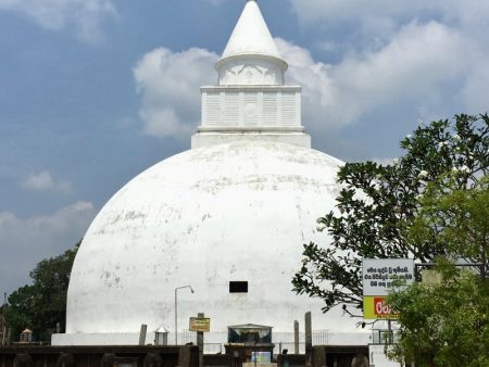 Tissamaharama stupa