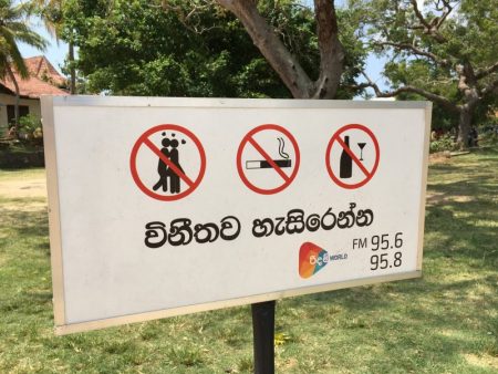 Sri Lanka's Sout Coast Buddhist temple rules