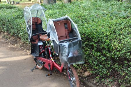 A Tokyo family bike