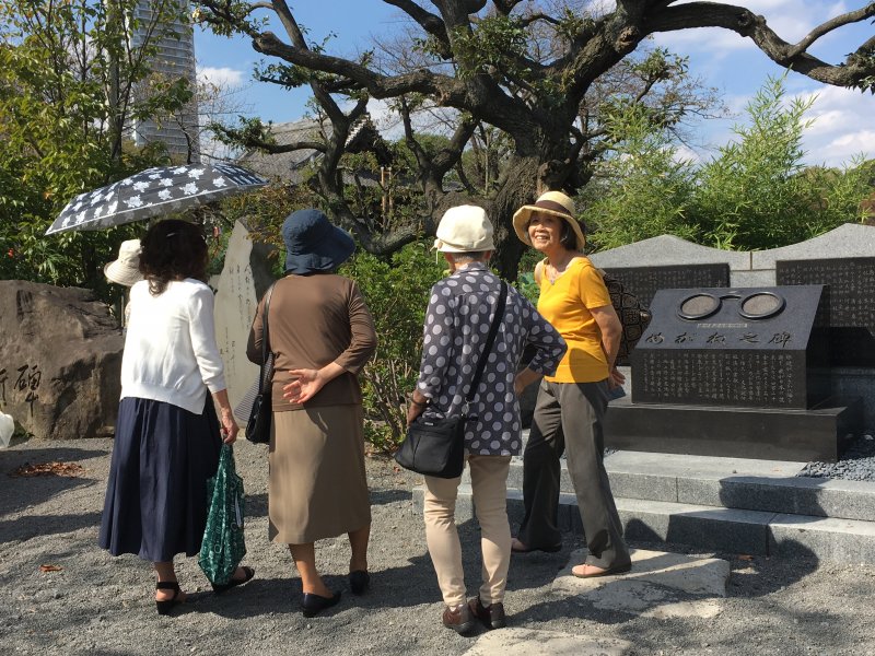 Ladies in Ueno Park Japanese women in Ueno Park, Tokyo