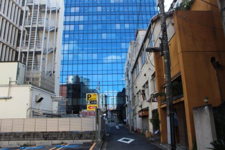 Old and new Tokyo