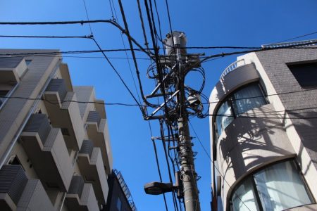 Tokyo electricity