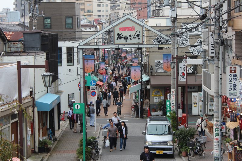 Yanaka Ginza, Tokyo Yanaka Ginza pedestrian street, Tokyo