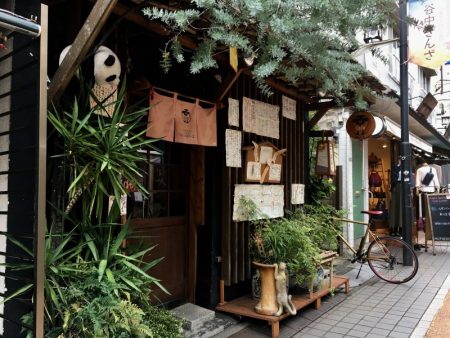 Yanaka Ginza shopping street, Tokyo