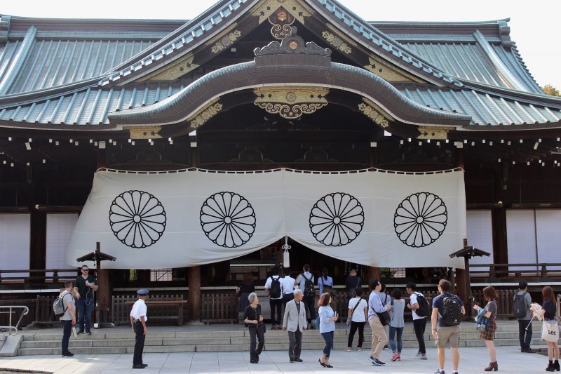 Yasukuni Shrine, Tokyo Yasukuni Shrine, Tokyo