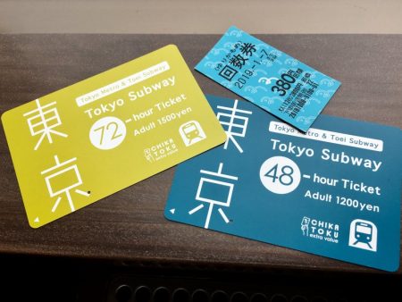 Tokyo subway 48 and 72 hour tickets Tokyo subway tickets