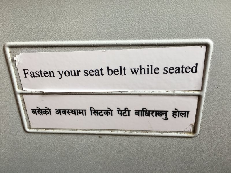 Fasten your seat belt Fasten your seat belt