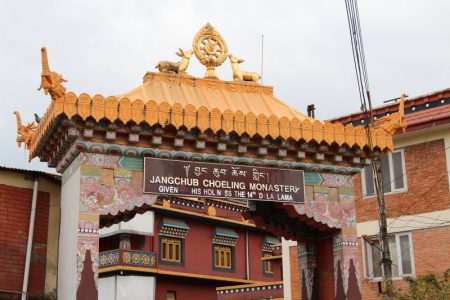 Jangchub Choeling Monastery, Nepal
