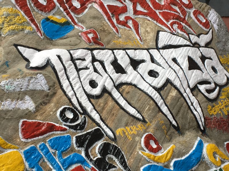 Tibetan prayer stone Jangchub Choeling Tibetan Monastery prayer stone