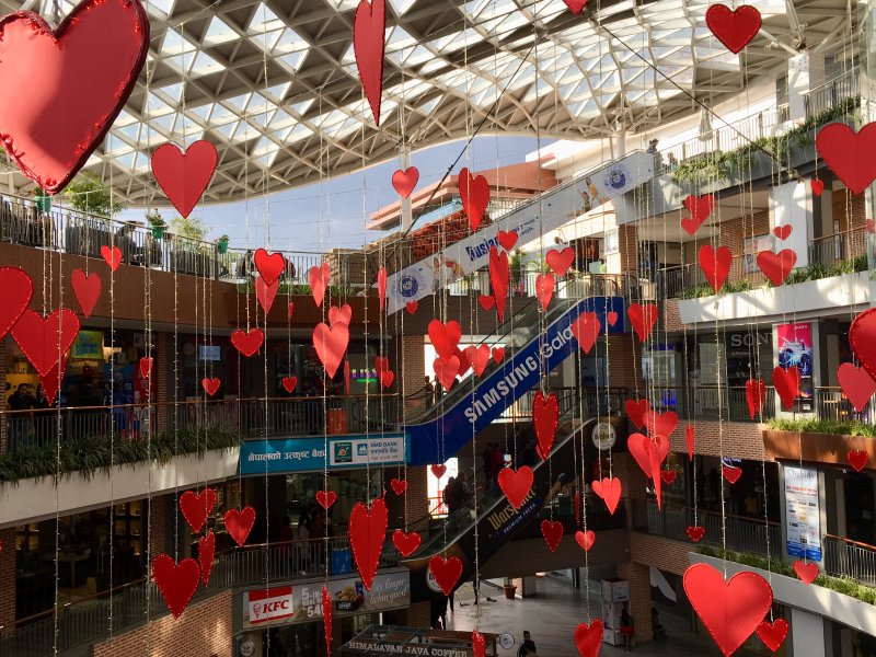 Patan shopping mall Patan shopping mall