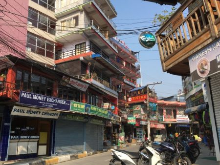 Pokhara Lakeside tourist area