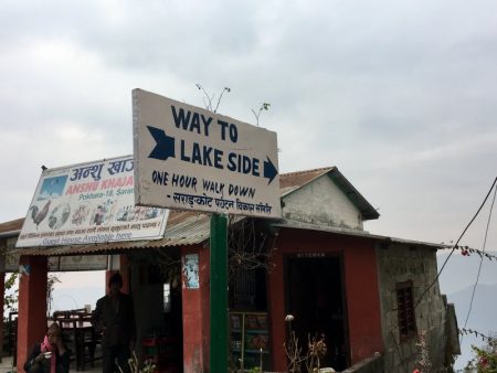 Way to Lakeside from Sarangkot