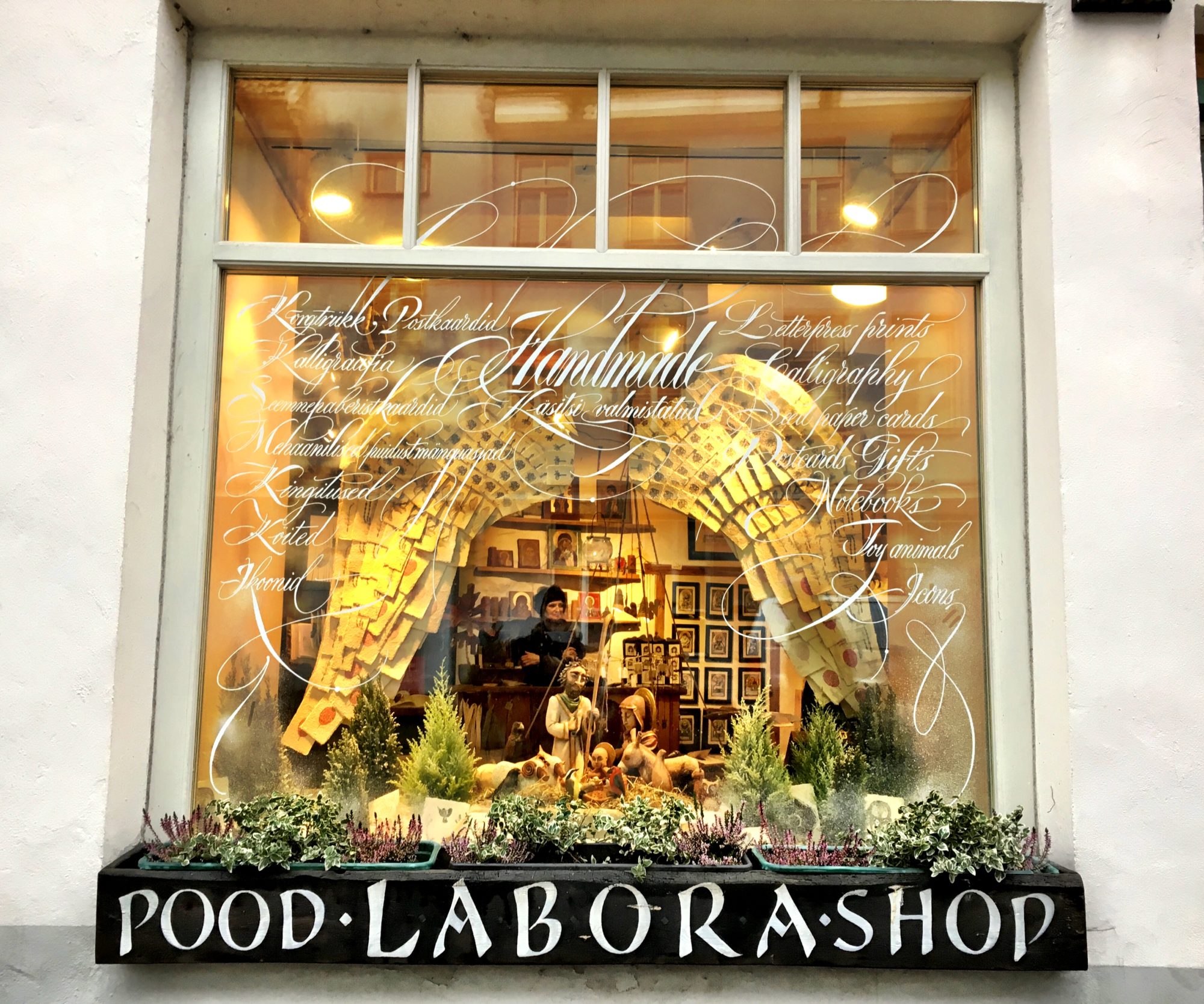 A small Tallinn shop