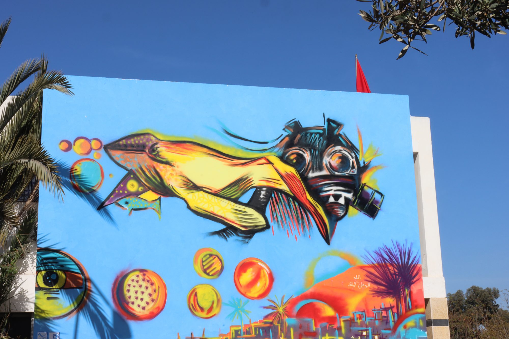 Environmental art Agadir environmental art