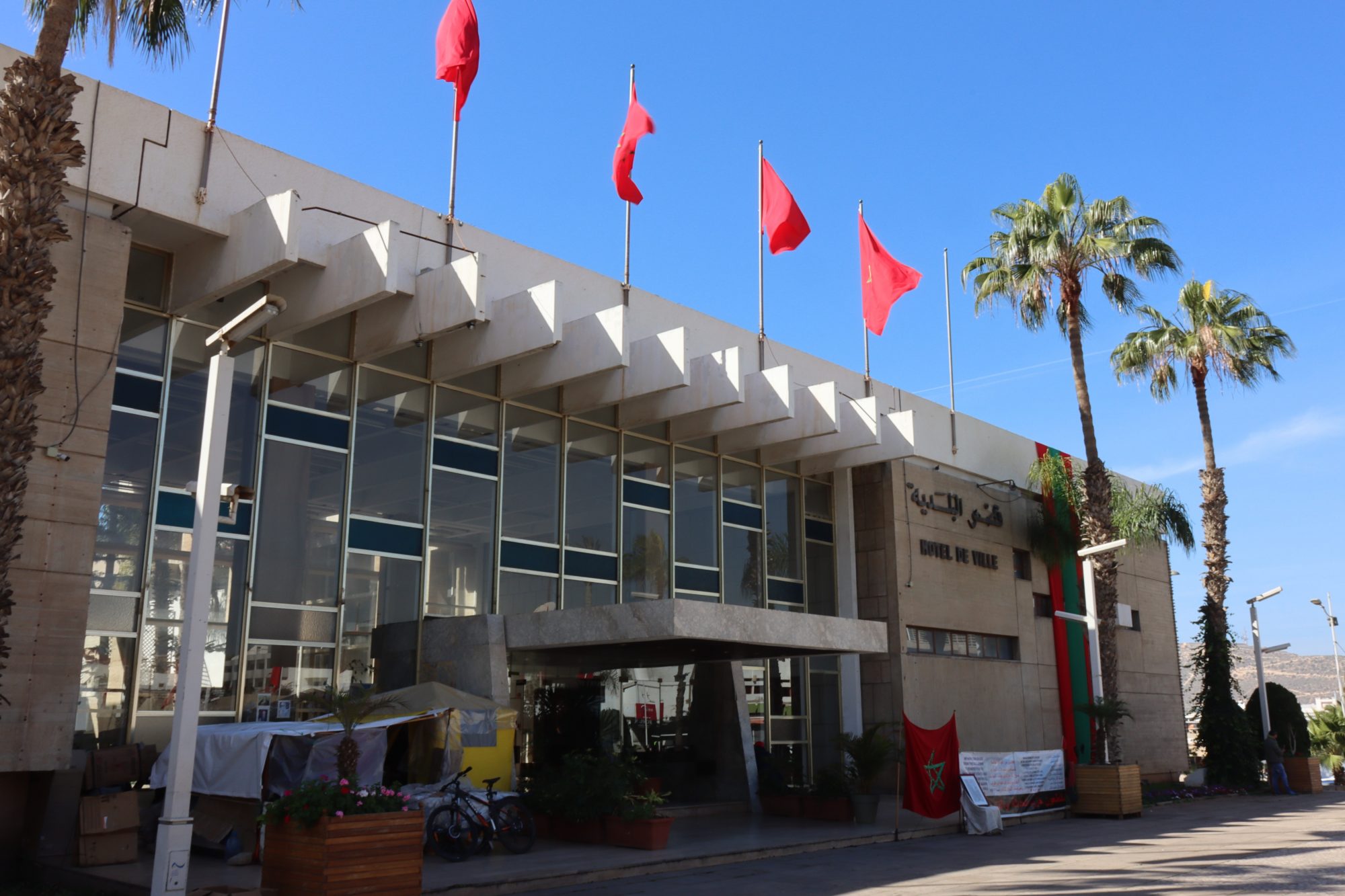 Hotel de Ville Hotel de Ville, Agadir