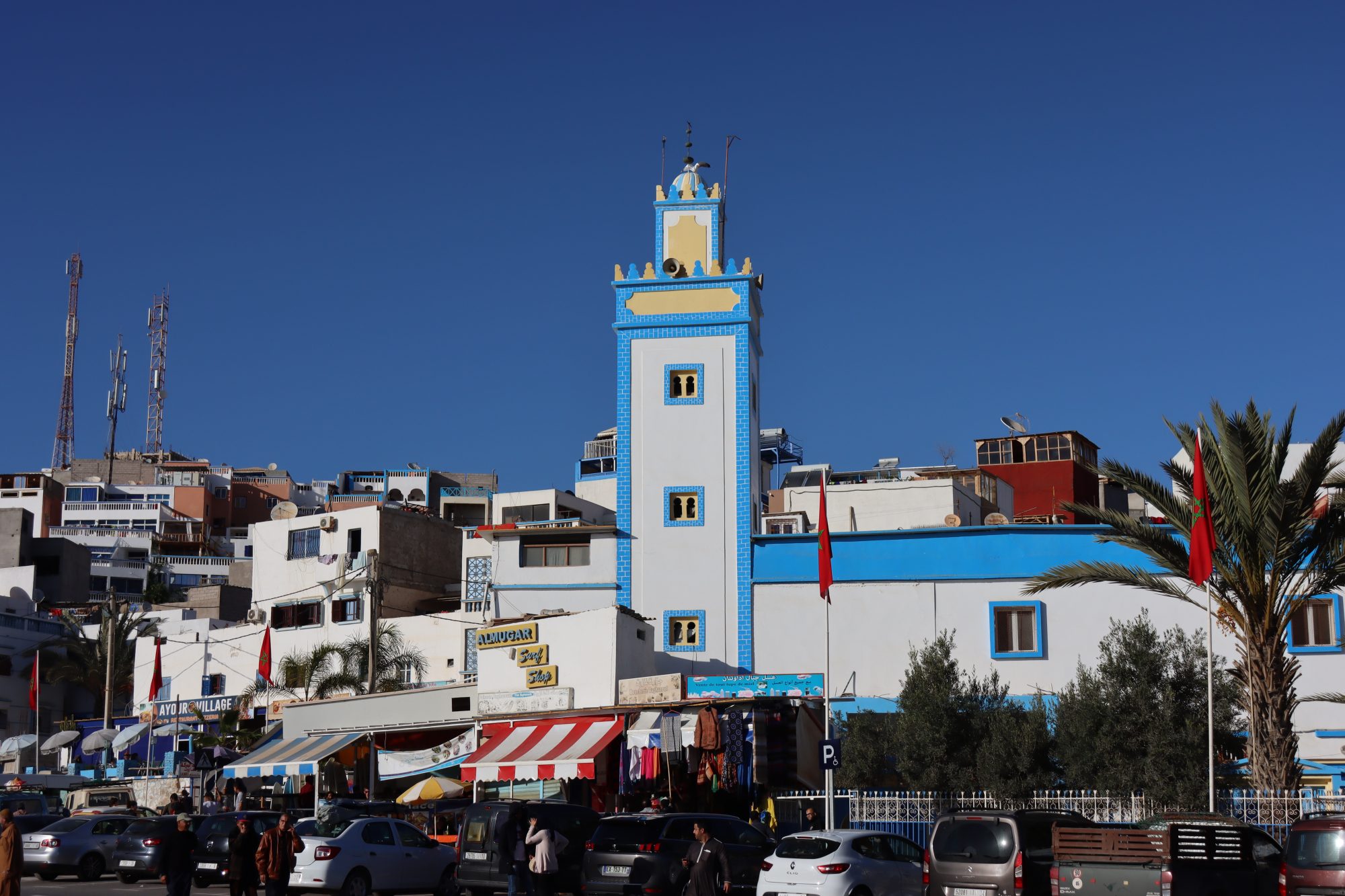 A Moroccan blue and white mosque A Moroccan blue and white mosque