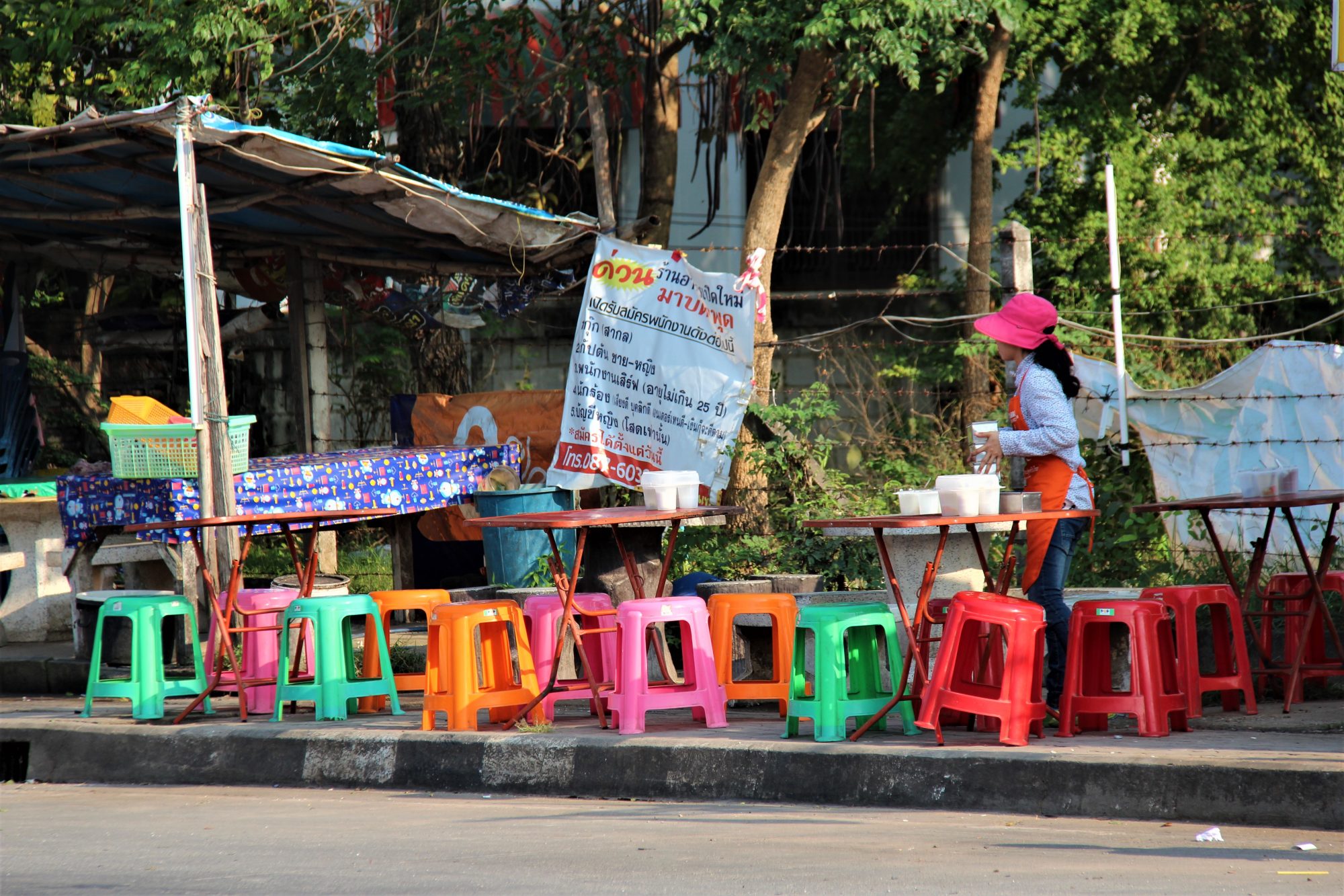 Thai village life: Ban Phe fishing village